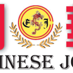 eriechinesejournal-scaled-1.webp